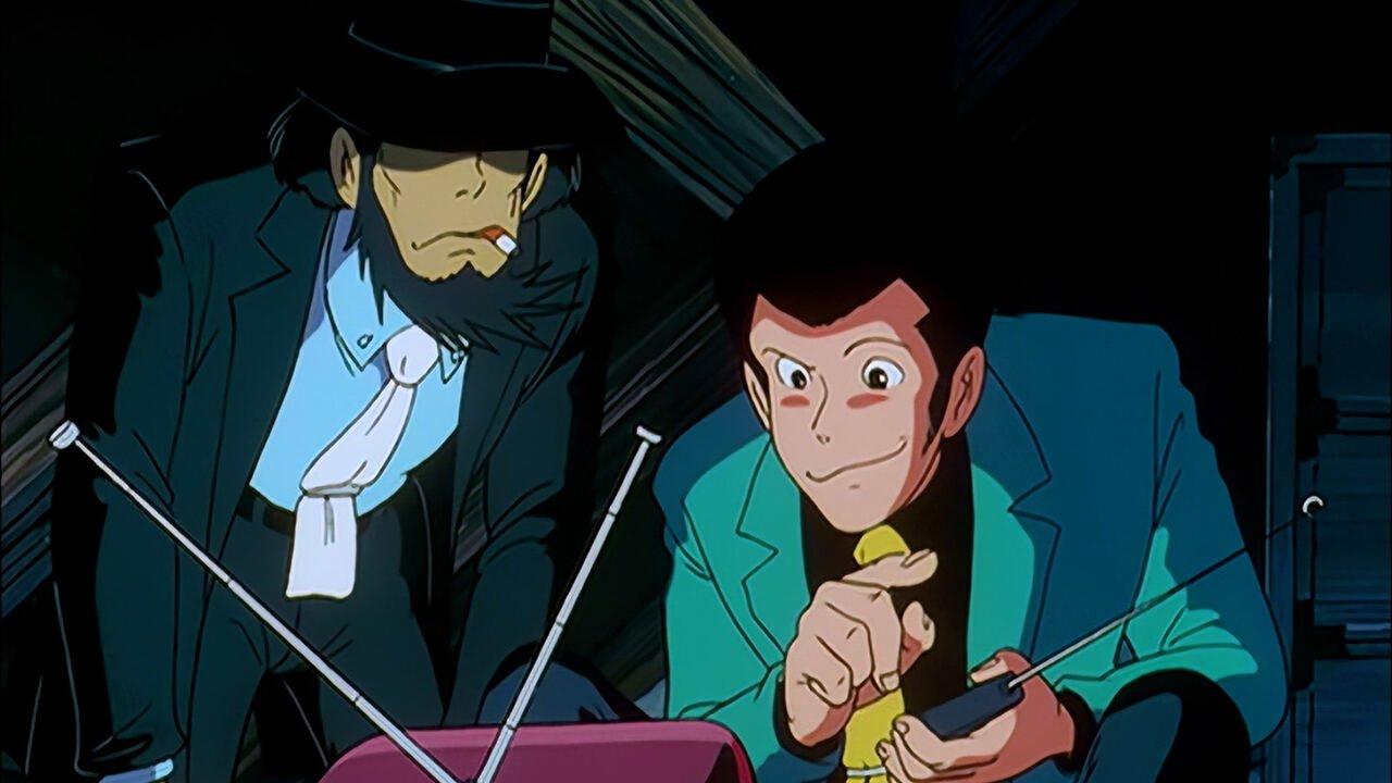 Lupin III: La cospirazione dei Fuma