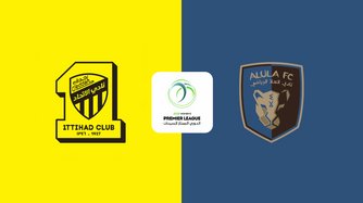 Al Ittihad - Al Ula