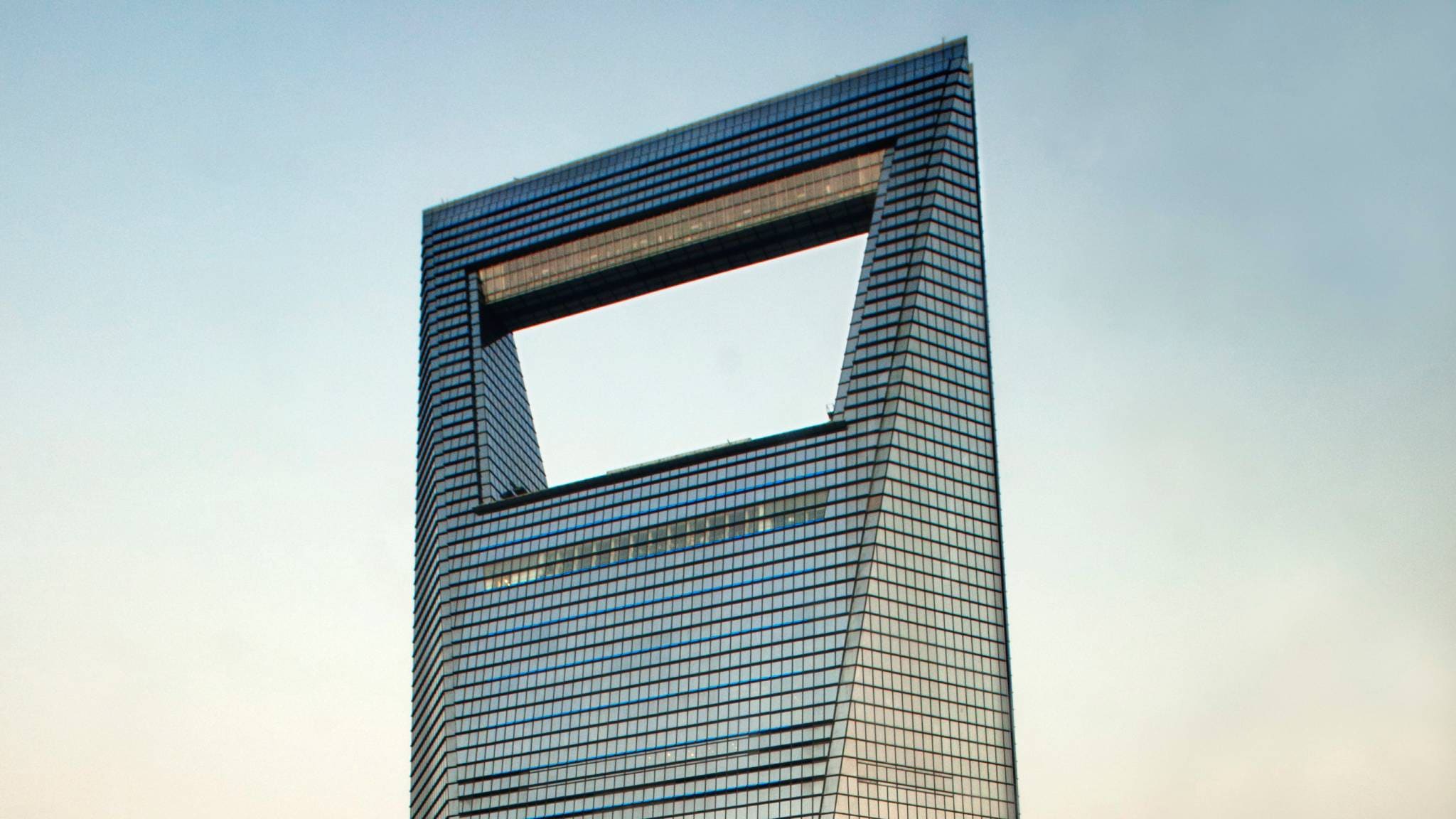 Vertical city Shanghai World Financial C