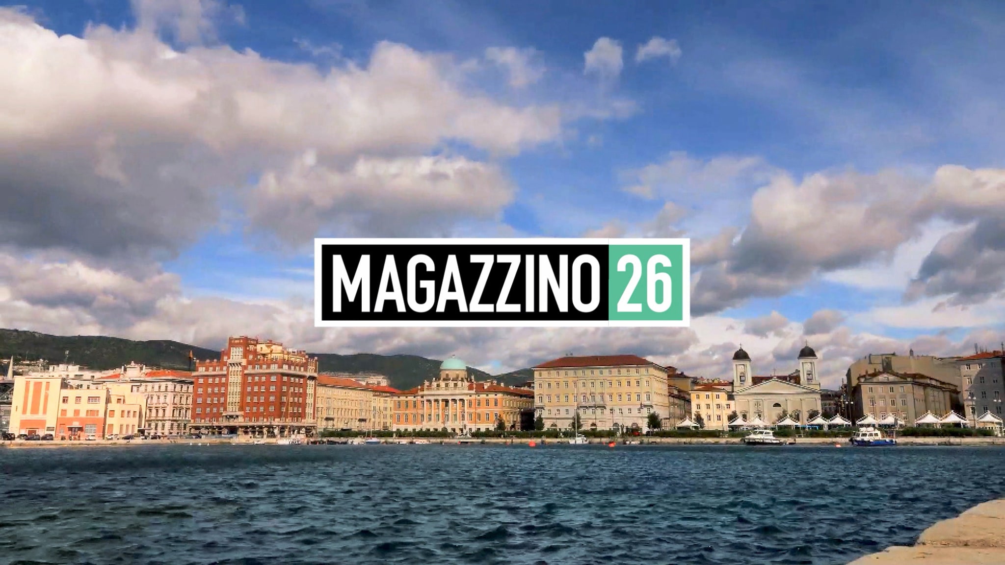 Memex Magazzino 26 - ep. 02