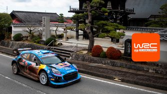 Forum8 Rally Japan: Stage 2