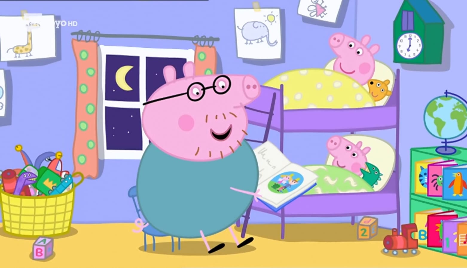 Peppa Pig - S5E17 - Le favole della buonanotte