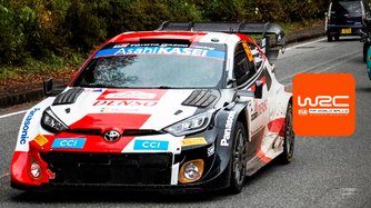 Forum8 Rally Japan: Stage 11