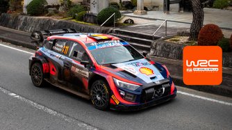 Forum8 Rally Japan: Stage 12