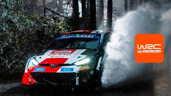 Forum8 Rally Japan: Stage 13