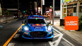 Forum8 Rally Japan: Stage 15