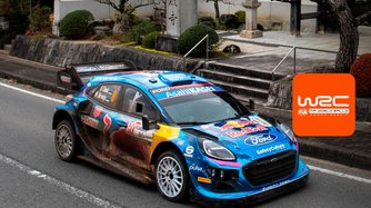 Forum8 Rally Japan: Stage 18