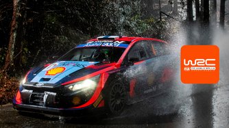 Forum8 Rally Japan: Stage 21