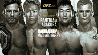 UFC 310: Pantoja - Asakura