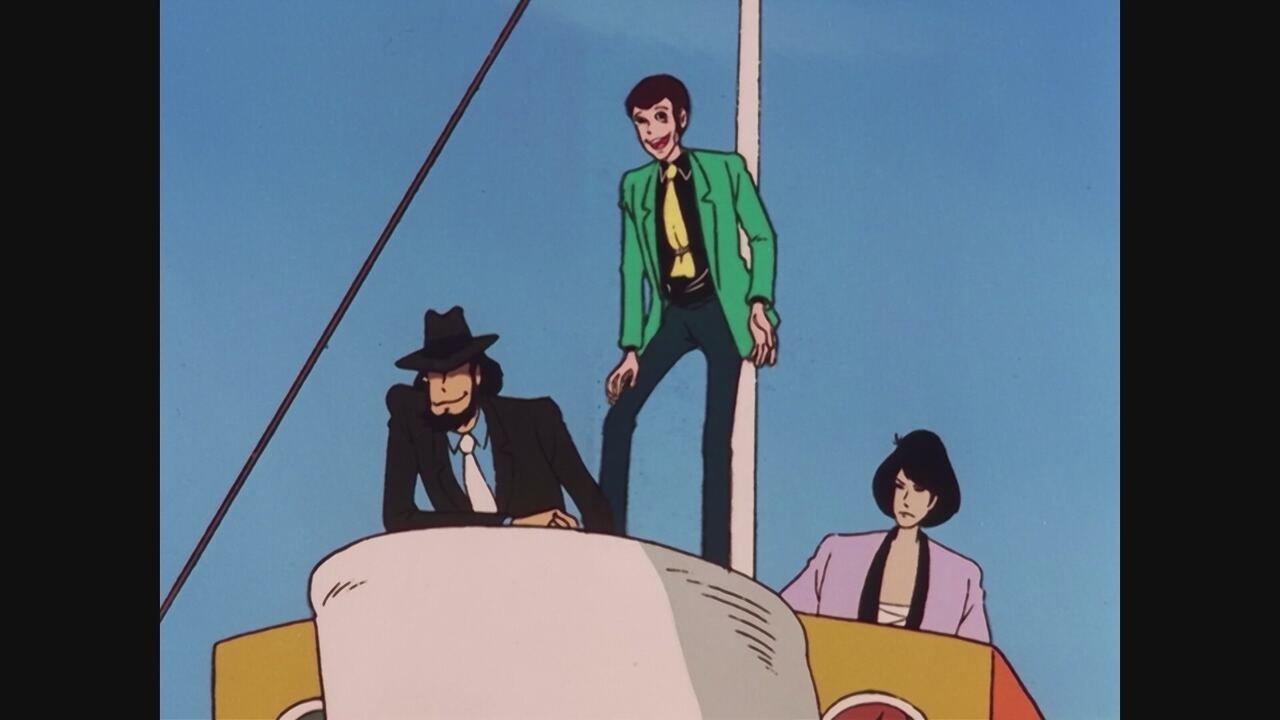 S1 Ep18 - Le avventure di Lupin 3