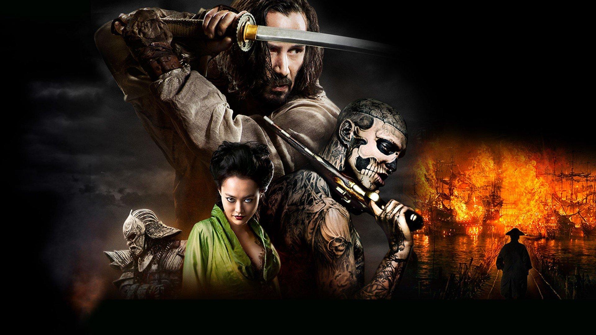 47 Ronin