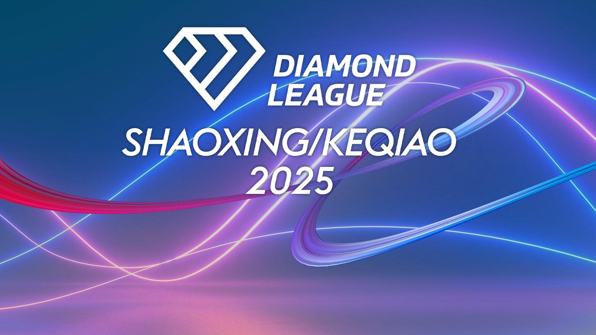 Shaoxing/Keqiao
