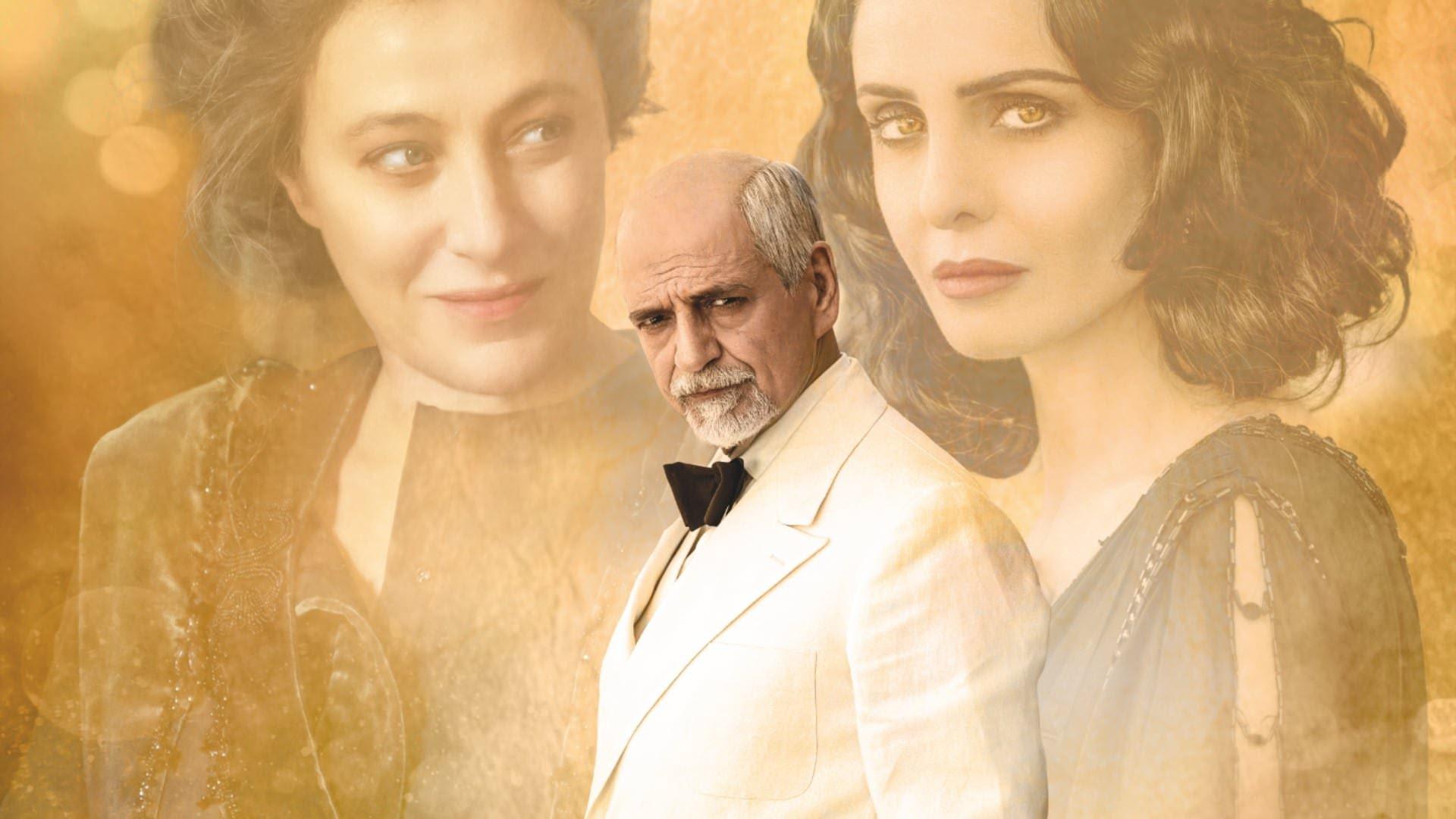Eterno visionario