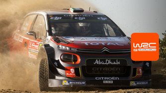 Vodafone Rally de Portugal: Stage 15