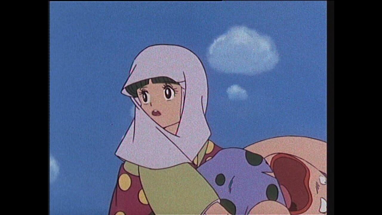 S1 Ep5 - Nana' Super Girl