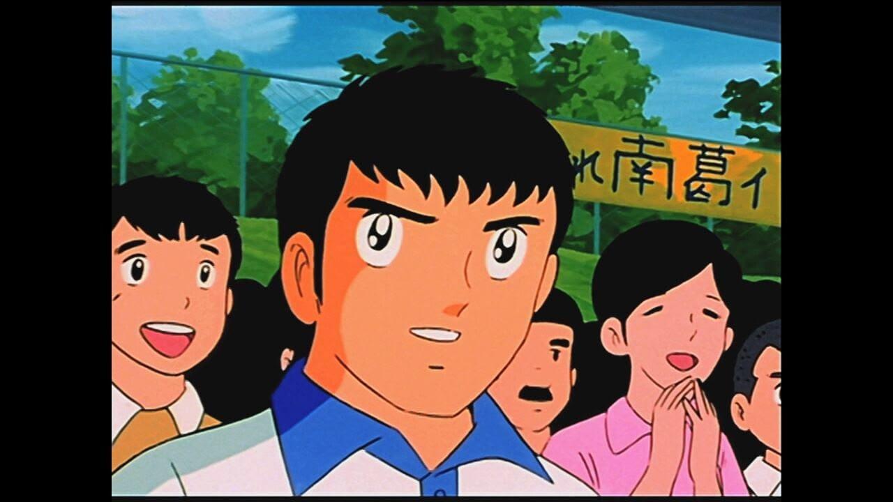 S1 Ep46 - Che campioni Holly e Benji!