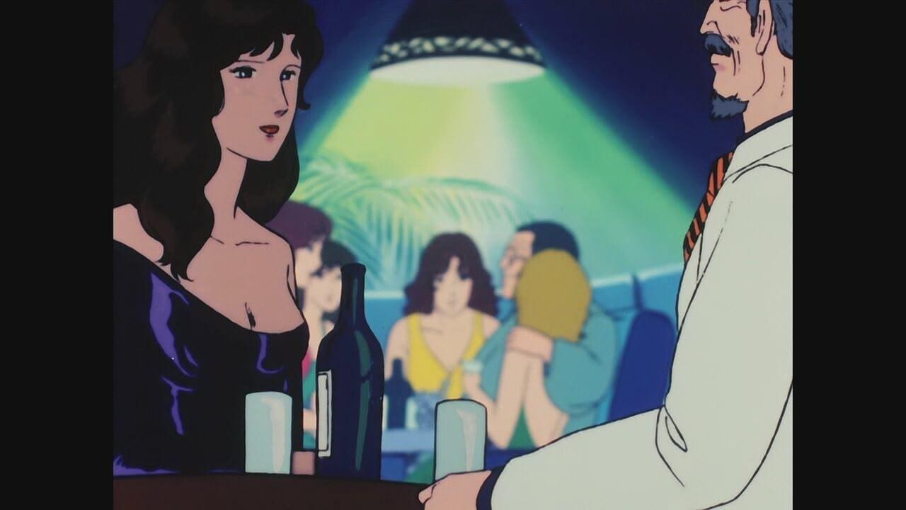 S1 Ep2 - Occhi di gatto