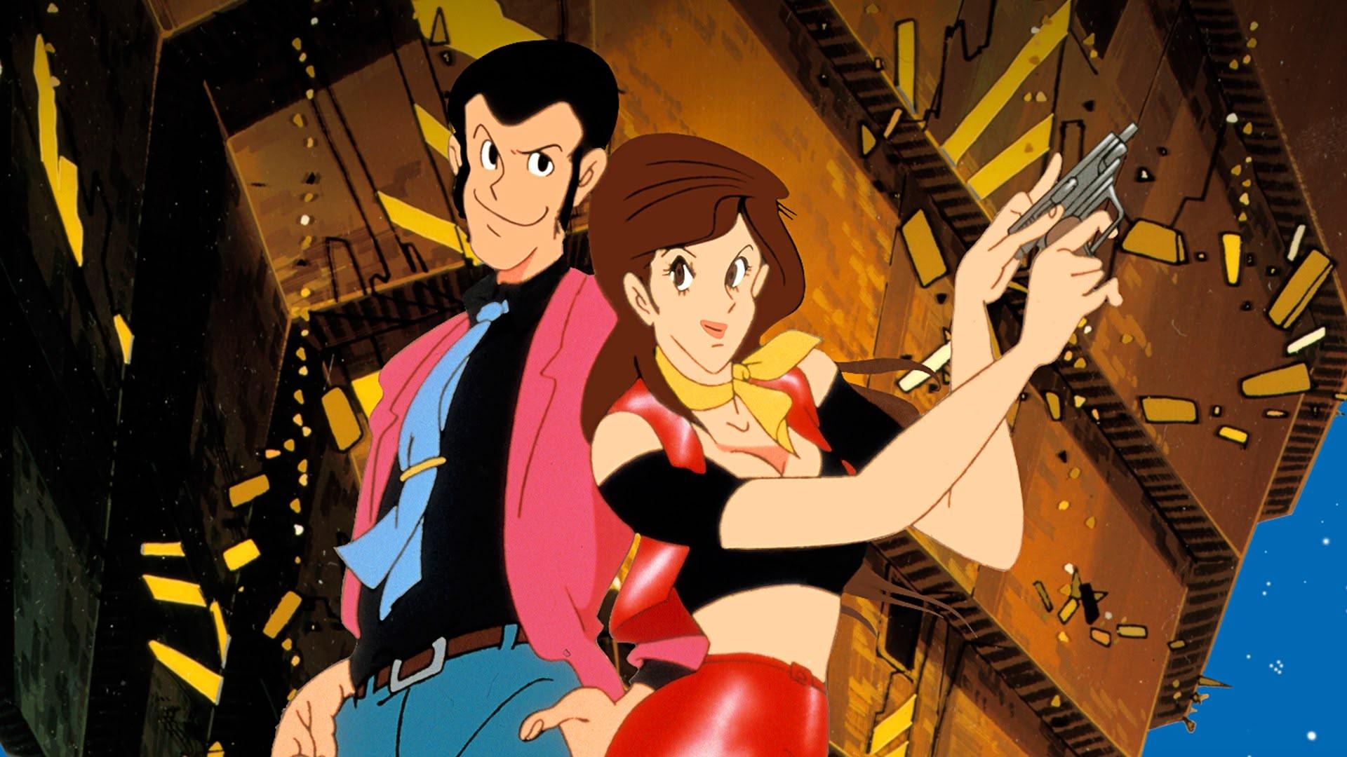 Lupin III: La leggenda dell'oro di Babilonia