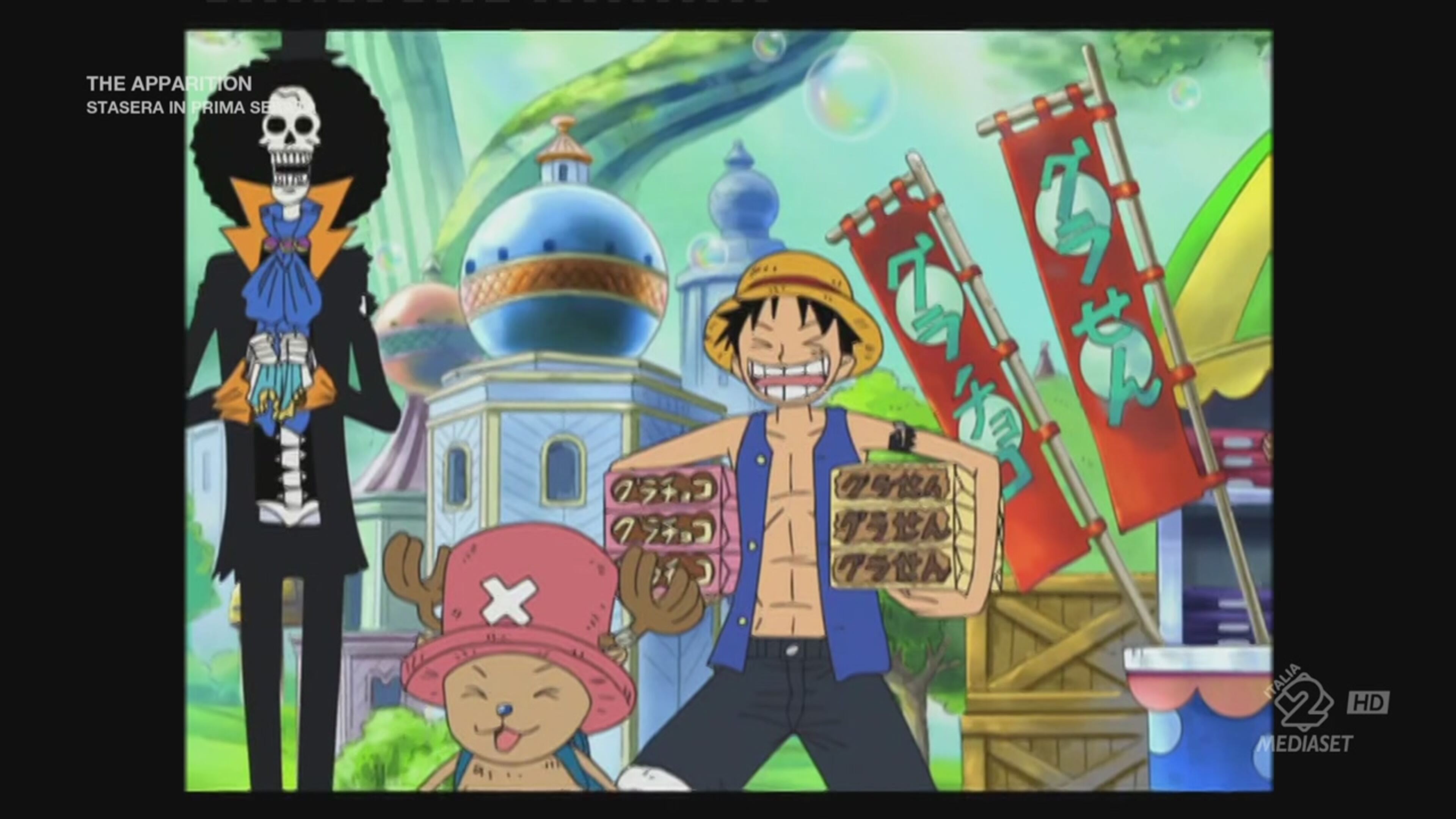One Piece 8 - S8 Ep82 In giro per l'arcipelago