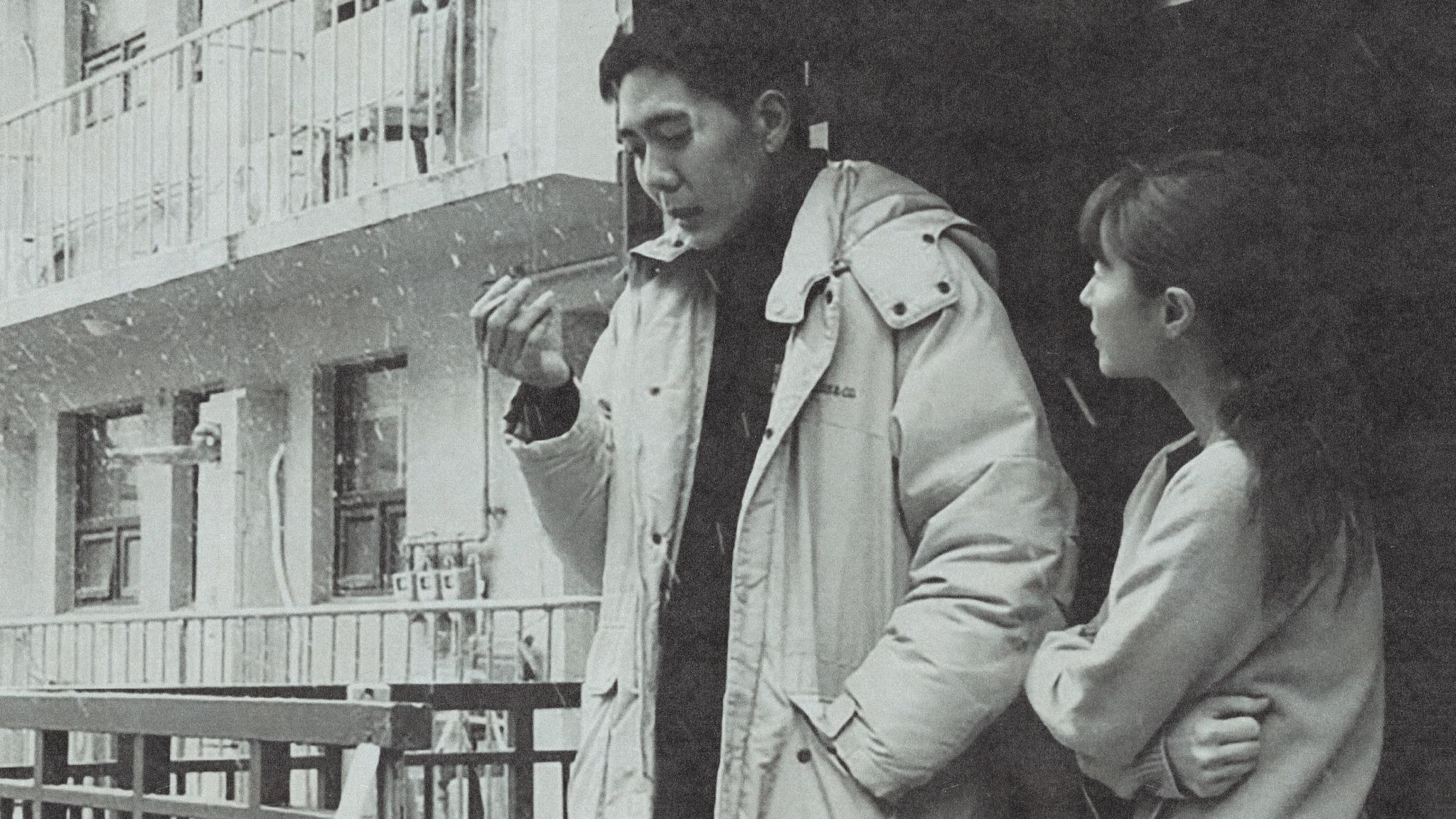 Introduzione (Introduction)