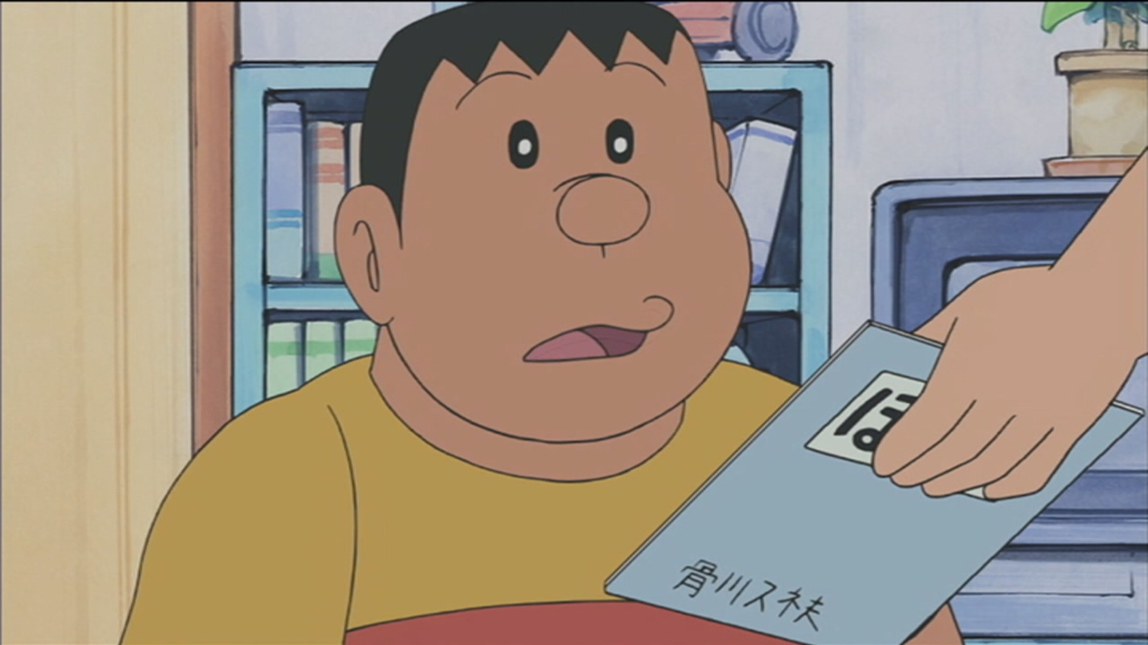 Doraemon - S1 Ep.17 - Campanella dei sogni/Fotocamera cambia-abiti