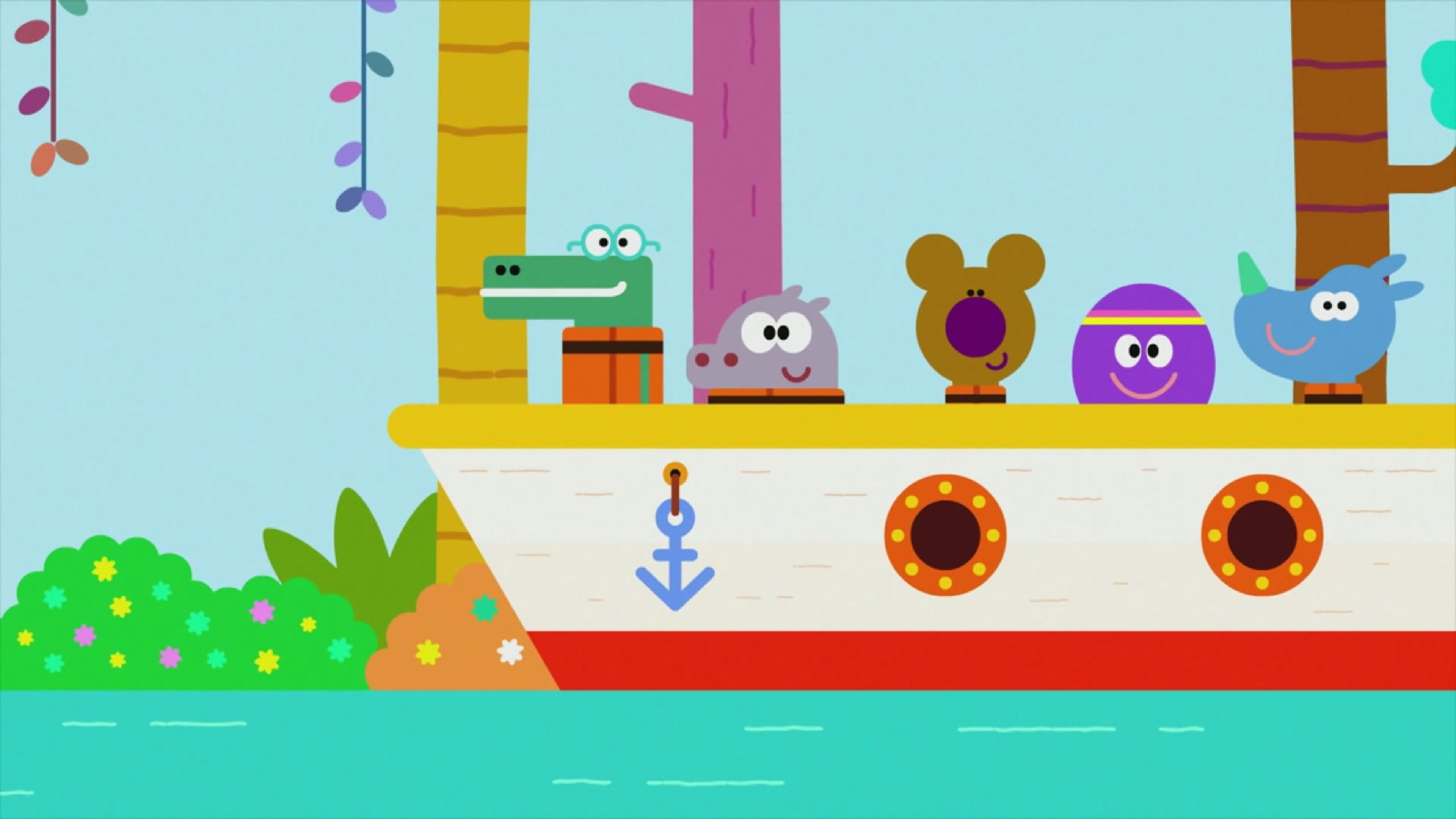 Hey Duggee - S2 Ep.19 - Il distintivo del fiume