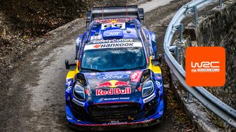 Rallye Monte-Carlo: Shakedown P1  Invited P2