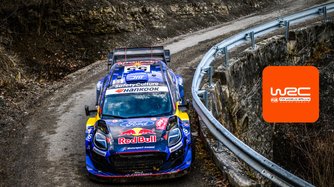 Rallye Monte-Carlo: Ceremonial Start from Casino Square, Monaco