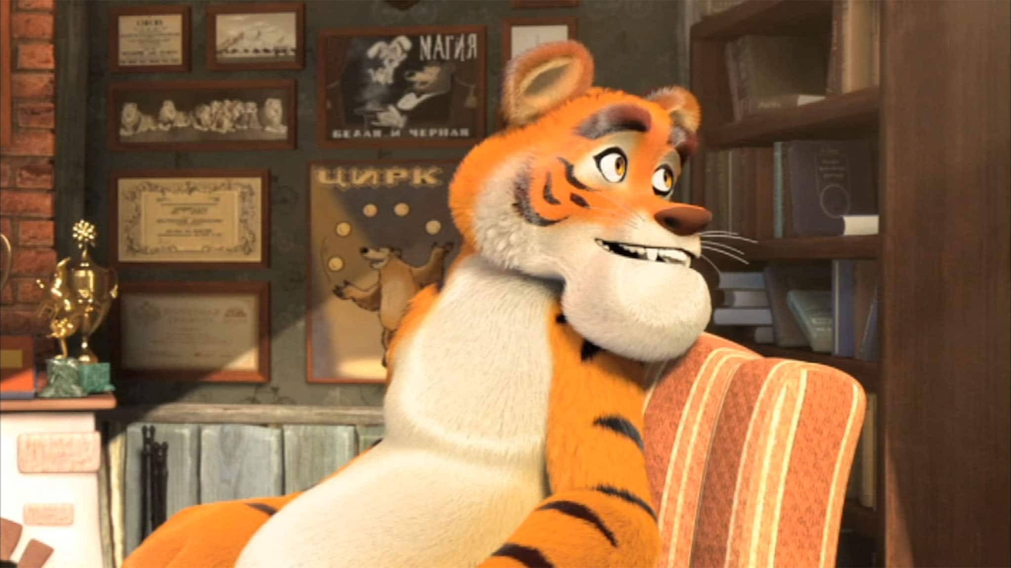 Masha e Orso - S1E20 - Un amico a strisce