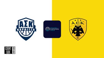 Karditsas - AEK