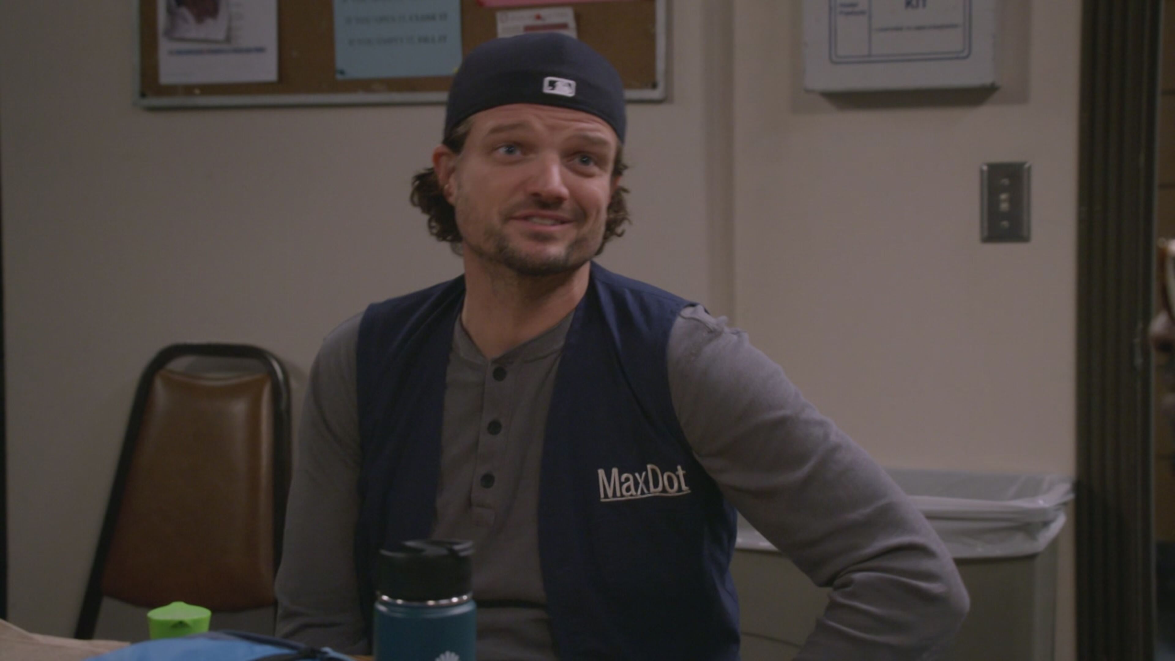 Bob Hearts Abishola 3 - S3 Ep11 Calunnie incrociate