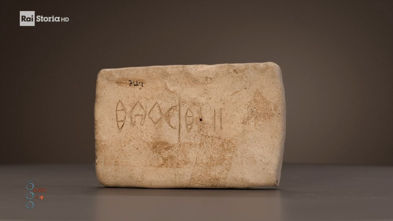 5000 anni e + Elam, la scrittura perduta