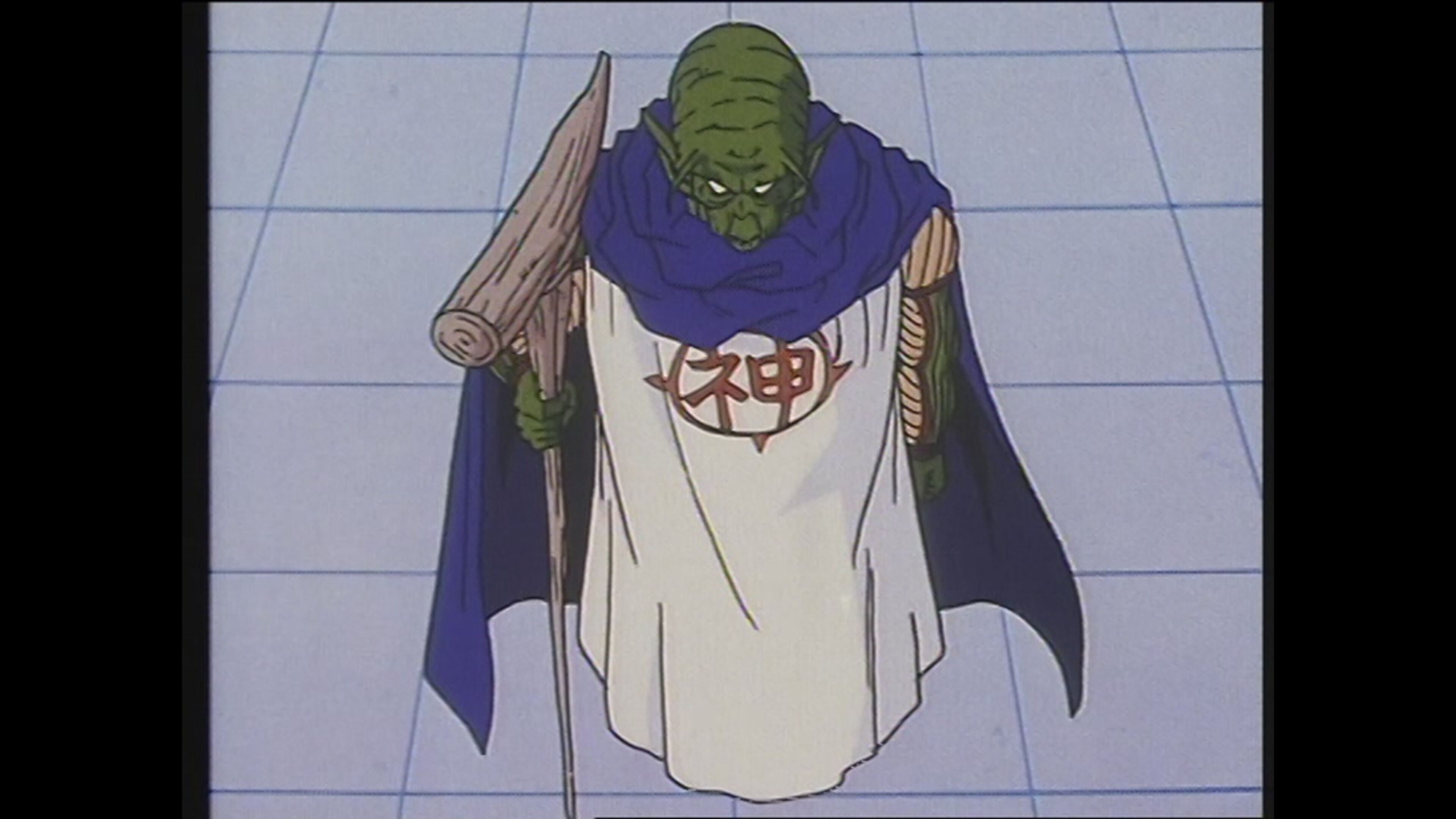 What's My Destiny Dragon Ball - S1 Ep99 Il risveglio del drago Scenron