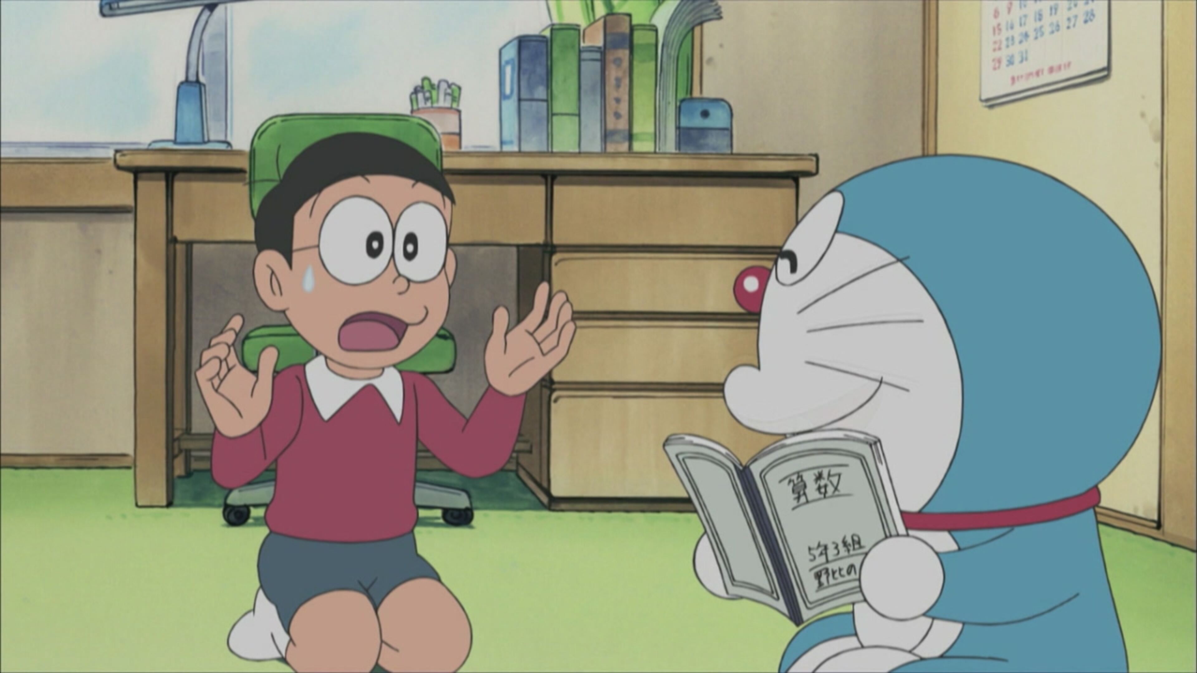 Doraemon - S1 Ep.1025 - Un ospite sgradito / Il pane memorizzante