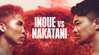 Inoue vs. Nakatani